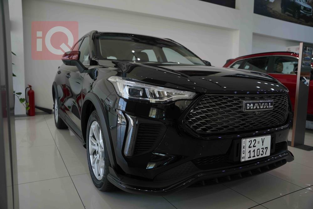 هافال جوليون برو